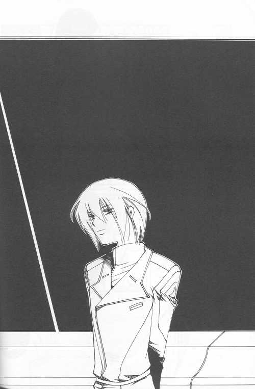 Orokashikute Kawaisouna (Gundam Seed Destiny) [Kira X Athrun] YAOI 