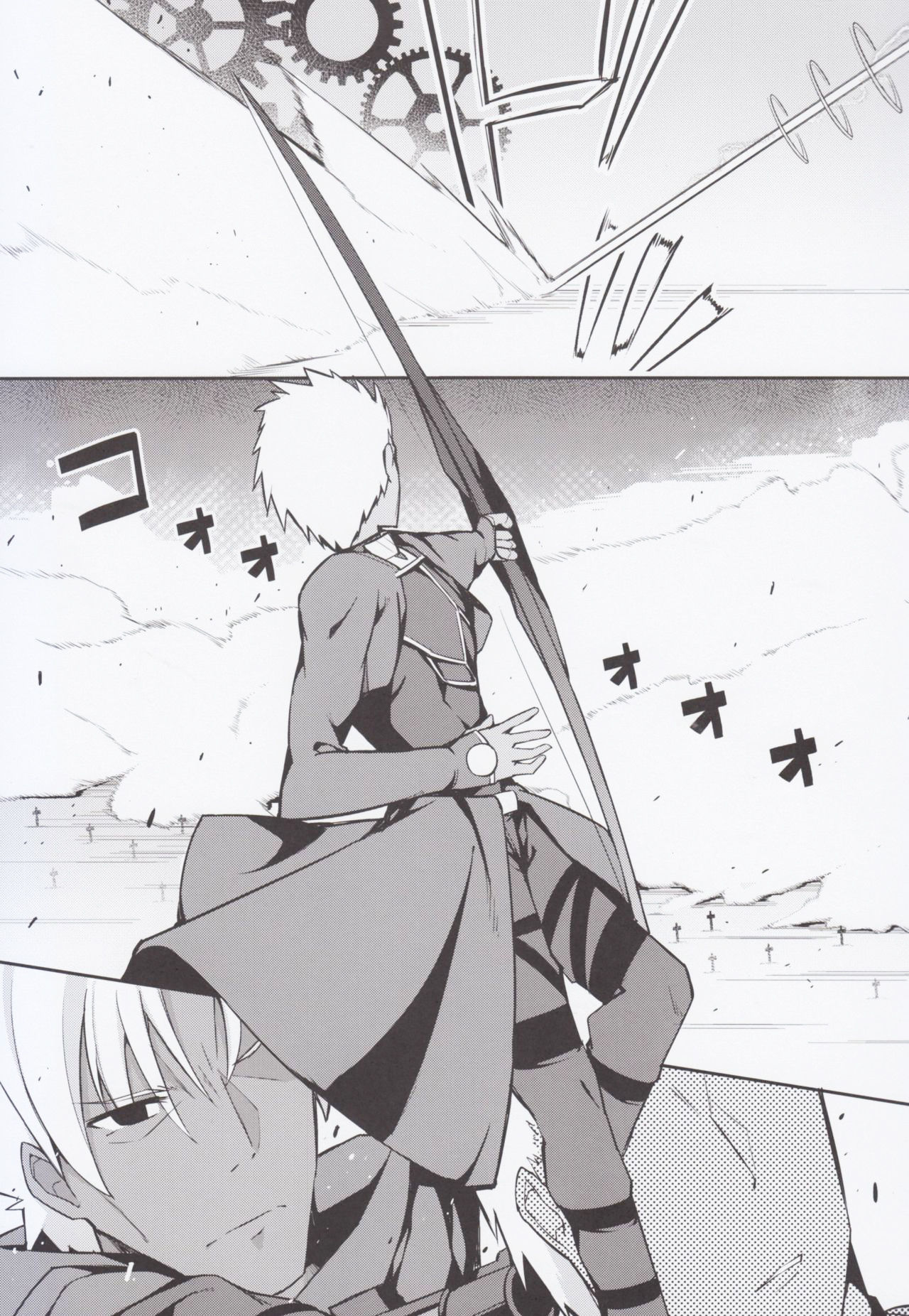 (C92) [H@BREAK (Itose Ikuto)] Cosplay Astolfo-kun no Ochinchin "Unlimited Blade Works" | 無限劍制 (Fate/Grand Order) [Chinese] [冰中的烈焰个人汉化] (C92) [H@BREAK (愛瀬郁人)] コスプレアストルフォくんのおちんちん [Unlimited Blade Works] (Fate/Grand Order) [中国翻訳]