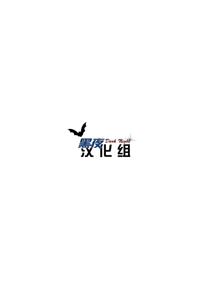 (C80) [Kokoro Kanzume (Korosuke)] Asedaku Yell!! | 大汗淋漓应援团! [Chinese] [黑夜汉化组] (C80) [ココロ缶詰 (ころすけ)] あせだくエール!! [中国翻訳]