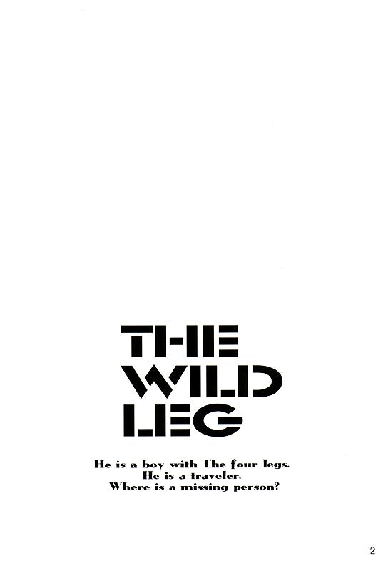 (C74) [GoldenDawn89 (Karitaka Akira, Ono Nui)] THE WILD LEG [Chinese] [新桥月白日语社] (C74) [GoldenDawn89 (狩鷹明、小野ぬい)] THE WILD LEG [中国翻訳]