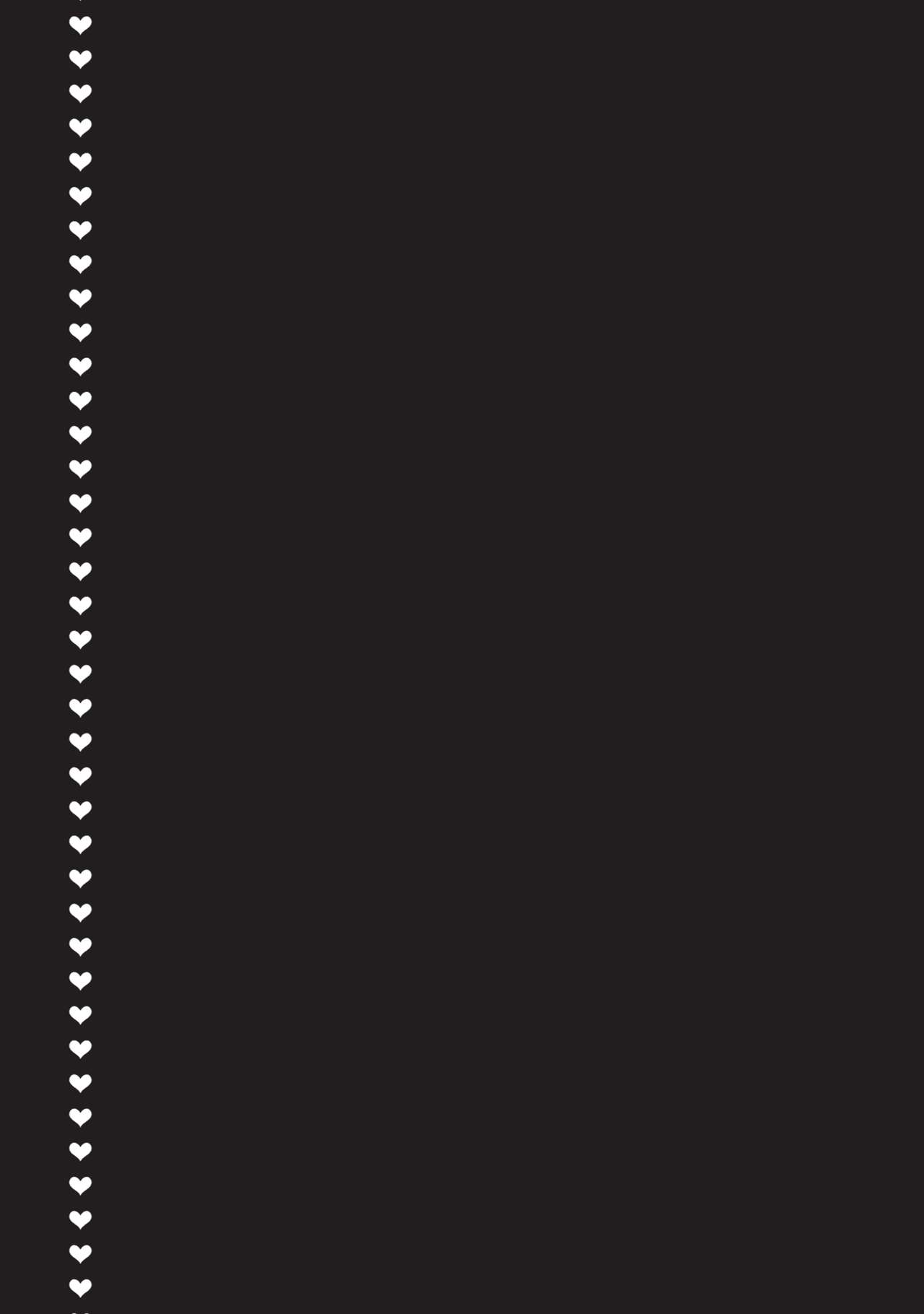 (C95) [SERVICE BOY (Hontoku)] Otoko ni dake Saku Mesu no Hana [Chinese] [黑与白之间的我们] (C95) [SERVICE BOY (ホン・トク)] 男にだけ咲くメスの花 [中国翻訳]