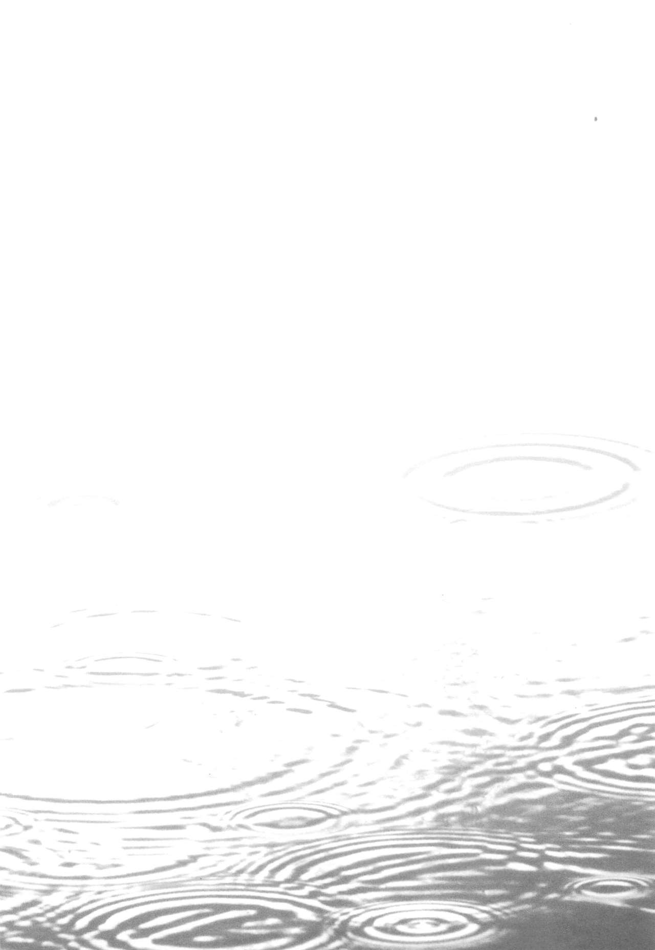 (C94) [Kyusuisei Polymer (Kyusui)] Amekago Futarikiri (Arslan Senki) [Chinese] [迷幻仙域×新桥月白日语社] (C94) [吸水性ポリマー (吸水)] 雨籠ふたりきり (アルスラーン戦記) [中国翻訳]