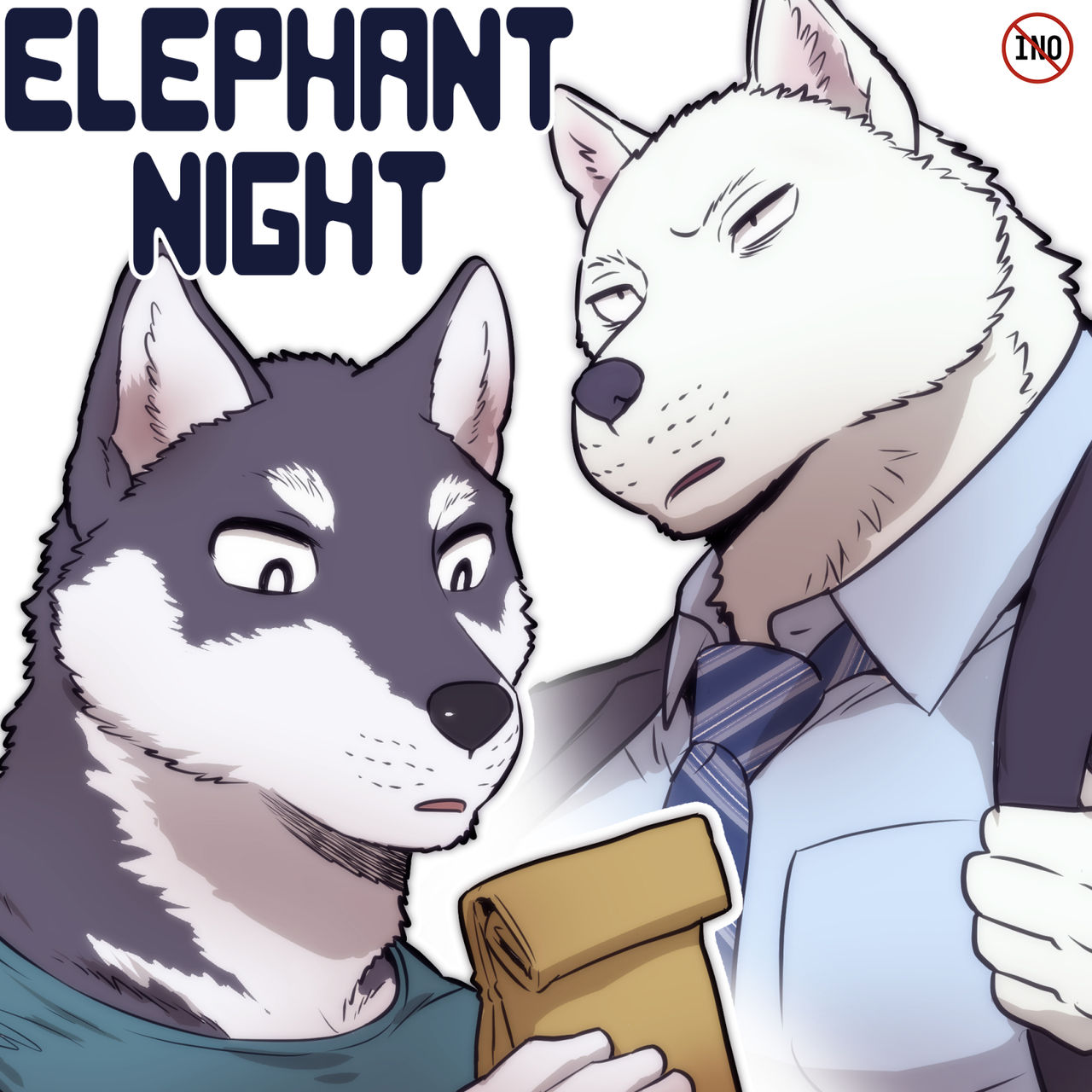 [Maririn] Elephant Night | 大象之夜 [Chinese] [我(I)不(no)汉化] 