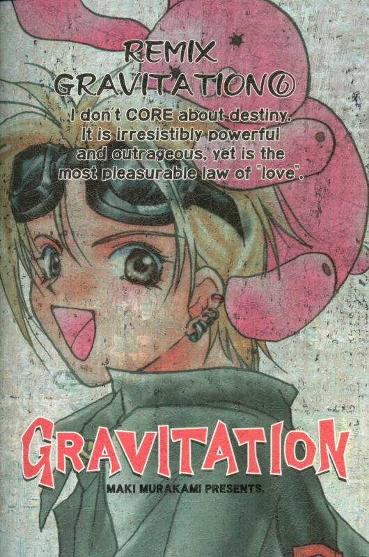 [Crocodile Ave.] [1998-00-00] Remix Gravitation 6 