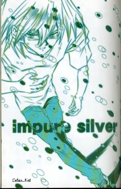 Impure Silver (Yu-gi-oh) 