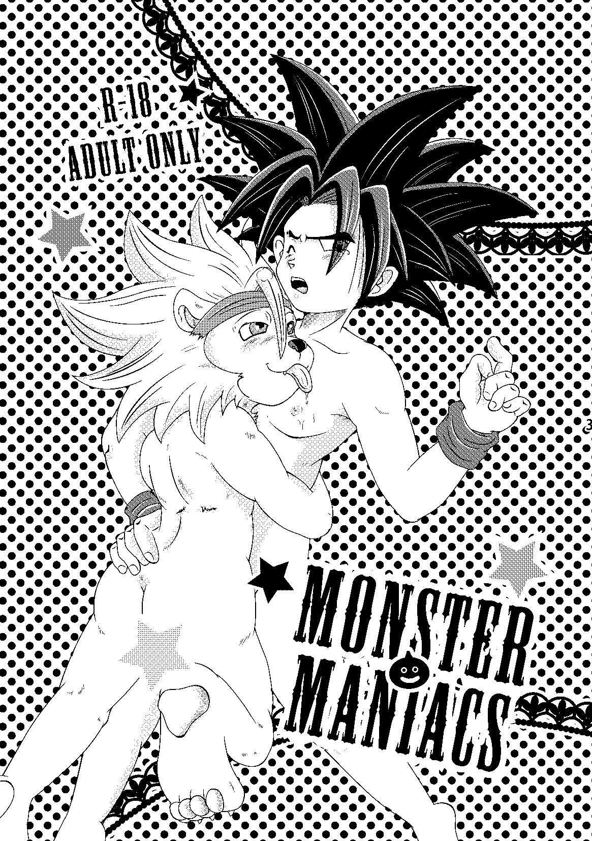 Beasty Gang - Monster Maniacs (Dragon Quest Monster Joker 2) 