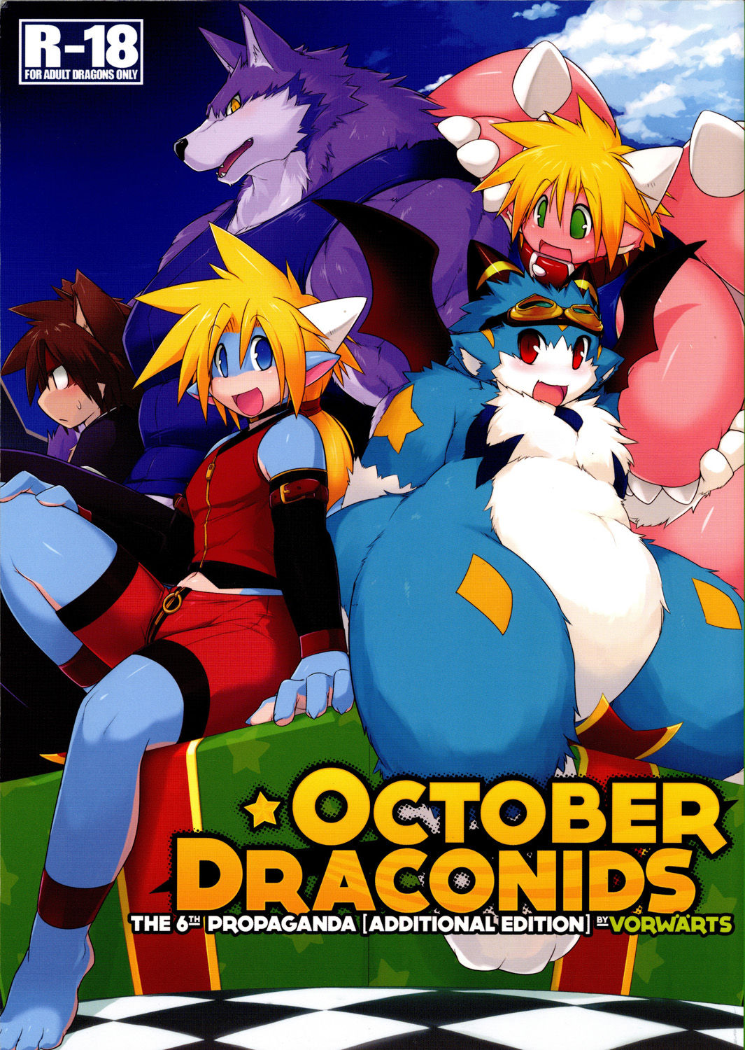 October Draconids 