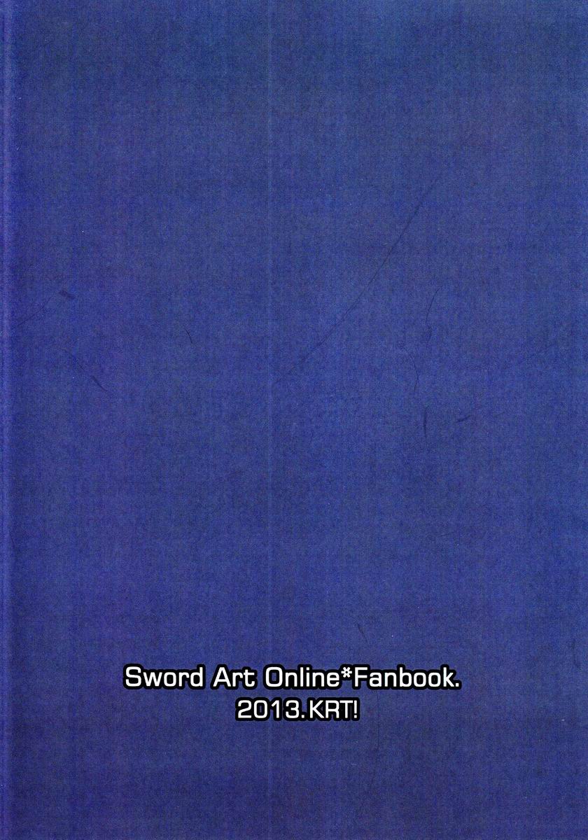 Asa (KRT!) - Kuro no Kenshi o Zenryoku de Kouryaku Shitai! (Sword Art Online) [Raw] 