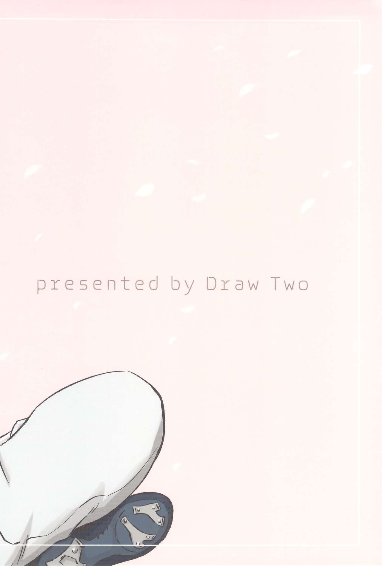 (Shota Scratch 19) [Draw Two (Draw2)] Otoko Gokoro to Haru no Sora (ショタスクラッチ19) [Draw Two (土狼弐)] オトコごころと春の空
