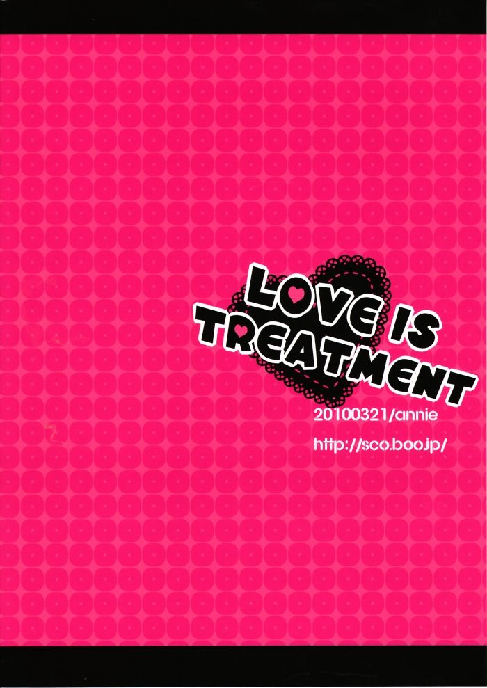 [Annie (Fumiko)] Love is Treatment (Gintama) [アニー (文子)] LOVE IS TREATMENT (銀魂)