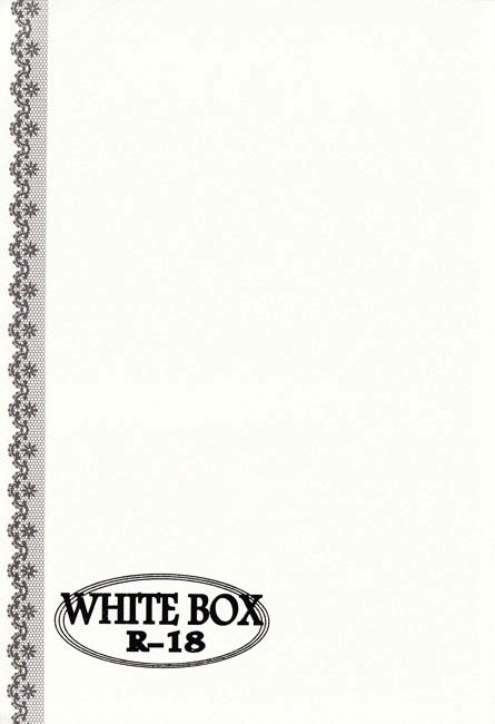 [Gyoukou (Rioka Masaki)] White Box (Bleach) [暁光 (李丘マサキ)] White Box (ブリーチ)
