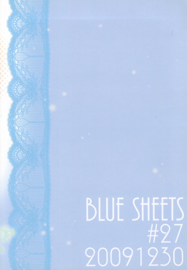 (C77) [Blue Sheets (Mei)] Tennen binetsu (The Melancholy of Haruhi Suzumiya) (C77) [Blue Sheets (迷)] 天然微熱 (涼宮ハルヒの憂鬱)