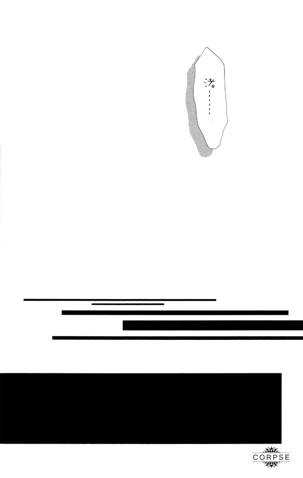 (C84) [Getsumen-Spiral (Mayama Satori)] Reunion/Getsumen-Spiral Sairoku (Neon Genesis Evangelion) [Chinese] [Incomplete] (C84) [月面スパイラル (真山さと莉)] REUNION/月面スパイラル再録 (新世紀エヴァンゲリオン) [中国翻訳] [ページ欠落]