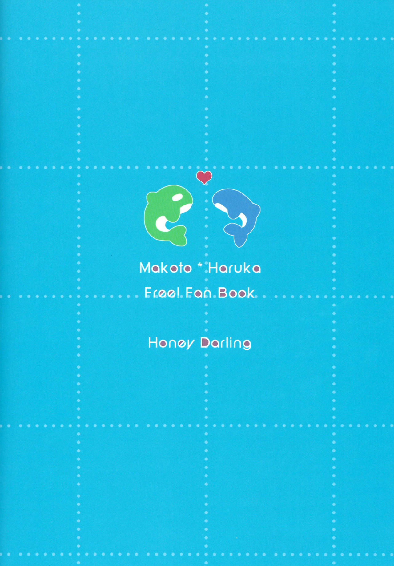 (SUPERKansai19) [Honey Darling (Kotori)] Apron-kei. (Free!) (SUPER関西19) [Honey Darling (ことり)] エプロン系。 (Free!)