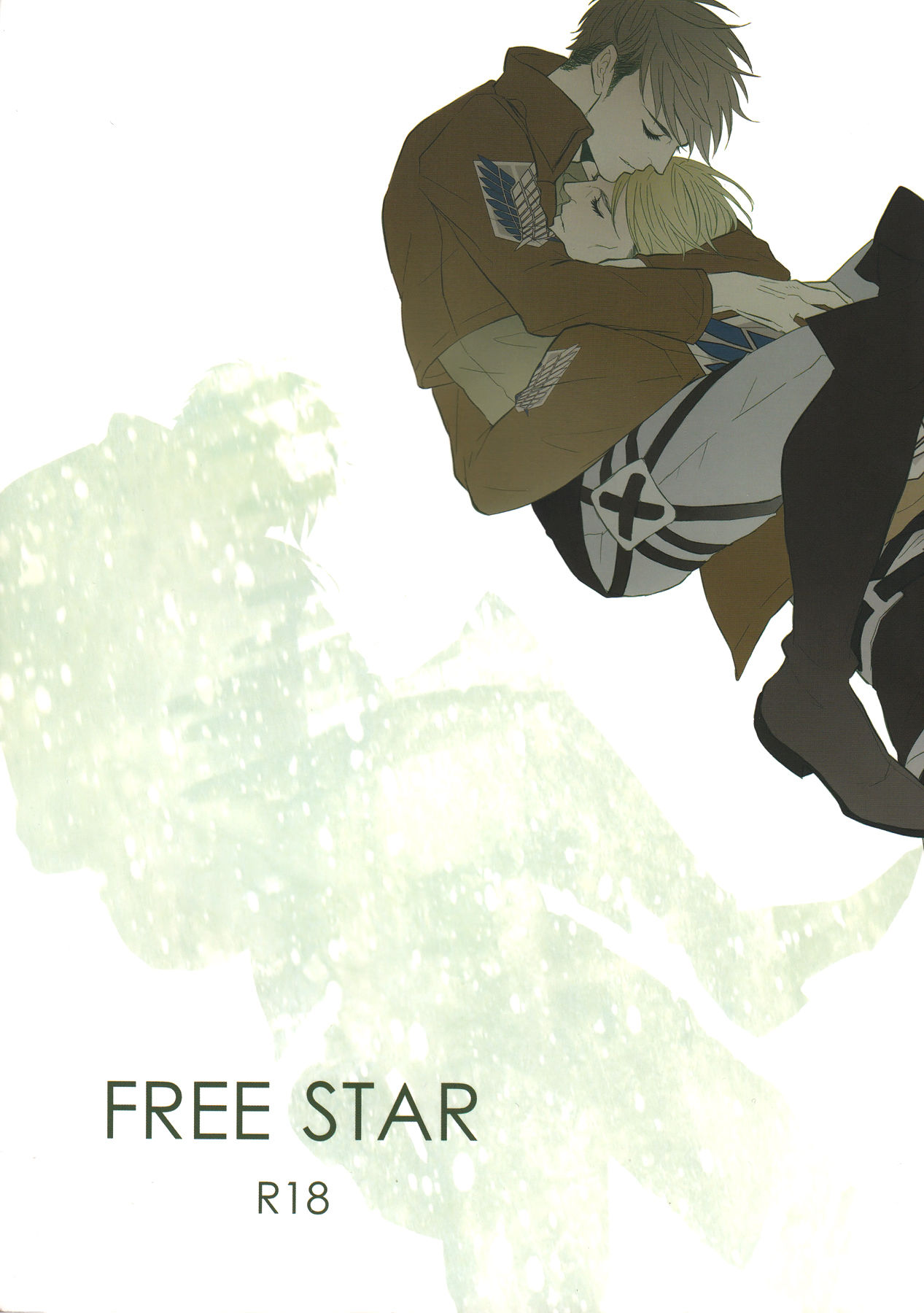 (Dai 4 Kai Hekigai Chousa Haku) [wolves (Oinu)] FREE STAR (Shingeki no Kyojin) (第4回壁外調査博) [wolves (お犬)] FREE STAR (進撃の巨人)