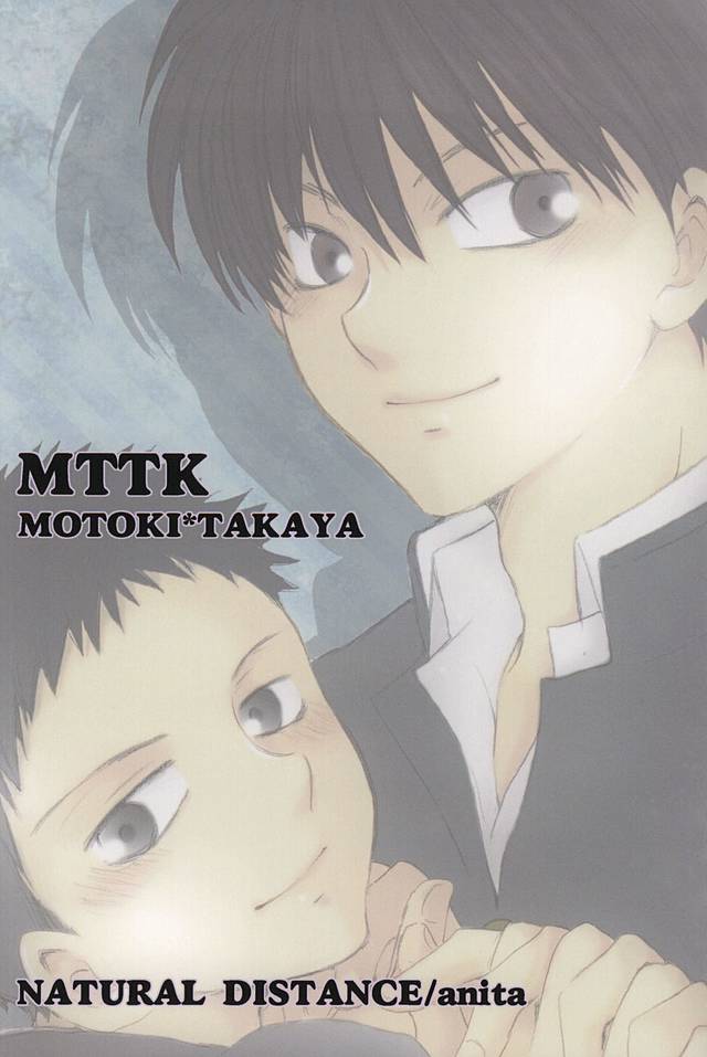 [NATURAL DISTANCE (Anita)] MTTK (Ookiku Furikabutte) (右阿部限定シーズン4) [NATURAL DISTANCE (あにた)] MTTK (おおきく振りかぶって)