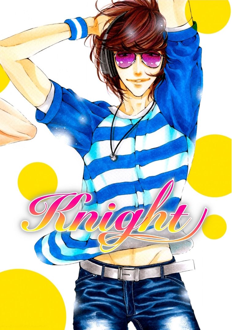 [Ougi Yuzuha] STAR Knight [扇ゆずは] STAR☆Knight スタア☆ナイト 【電子限定おまけ付き】