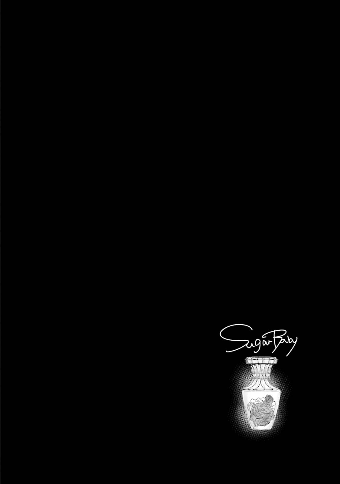 [Uehara Ari] Tennen Jufun Sugar Baby [Digital] [上原あり] 天然受粉シュガーベイビー [DL版]