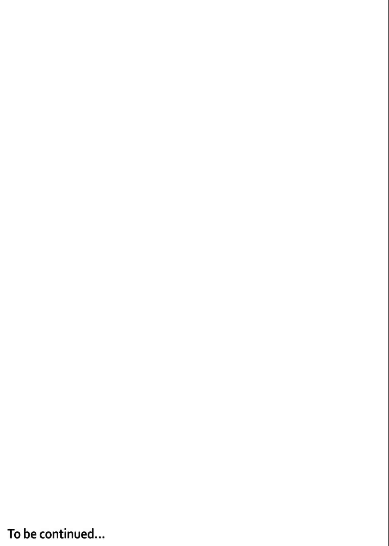 [Ibuki Asuka] Kikumon-tou*Yankee-domo o Tsuyo Sei Kyuuin de Gekokujou Ch. 1-2 [Chinese] [拾荒者汉化组] [Digital] [伊吹アスカ] 菊門島*ヤンキーどもを強精吸引de下剋上!! 第1-2話 [中国翻訳] [DL版]