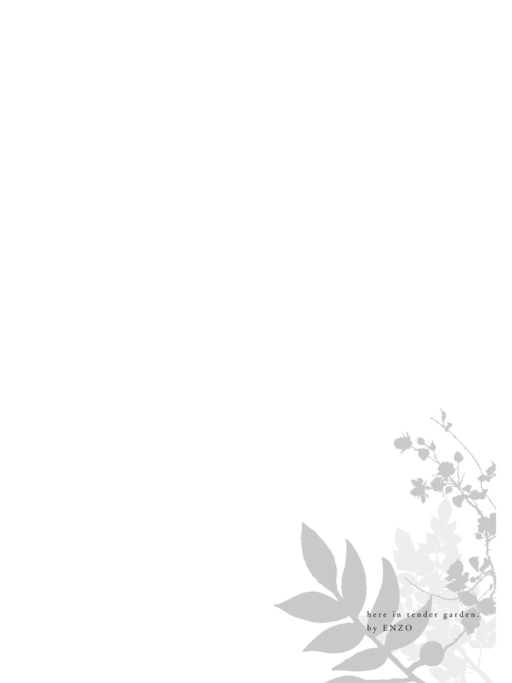 [Enzou] Koko wa Yasashii Niwa | 置身温柔之庭 Ch. 1 [Chinese] [拾荒者汉化组] [Digital] [エンゾウ] ここはやさしい庭 第1話 [中国翻訳] [DL版]
