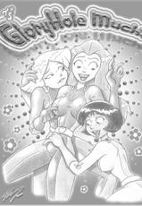 [DTiberius] GloryHole Much? (Totally Spies) [French]-