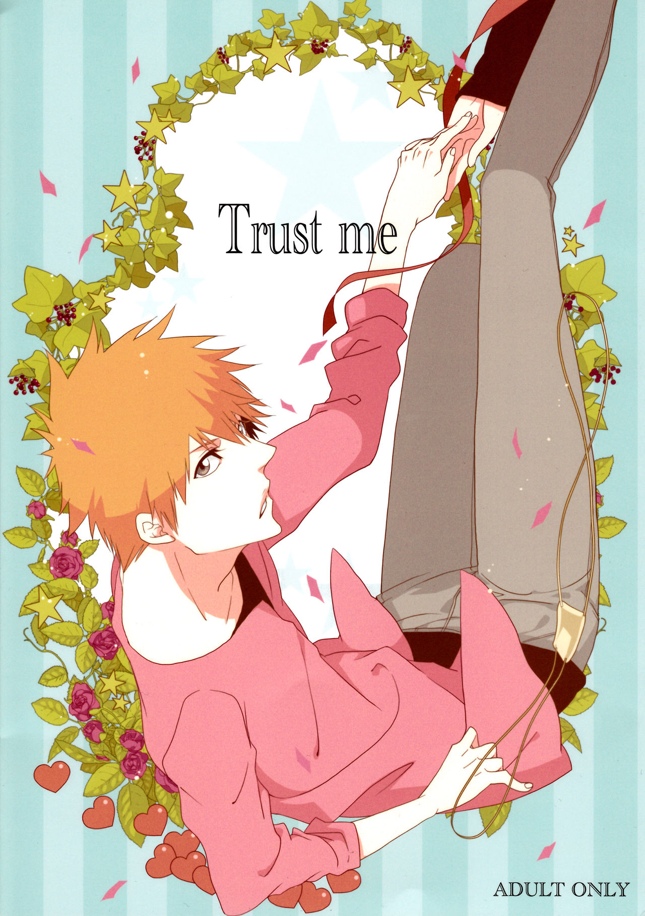 [Gyoukou (Rioka Masaki)] Trust Me (Bleach) [暁光 (李丘マサキ)] Trust Me (ブリーチ)