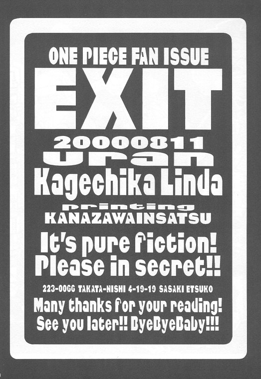 [One Piece] Exit 