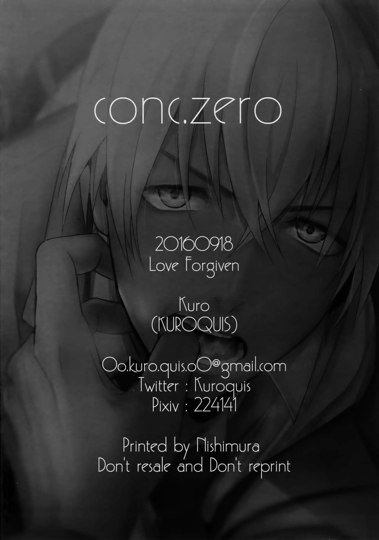 (Love Forgiven) [KUROQUIS (Kuro)] conc.zero (Meitantei Conan) (Love Forgiven) [KUROQUIS (Kuro)] conc.zero (名探偵コナン)