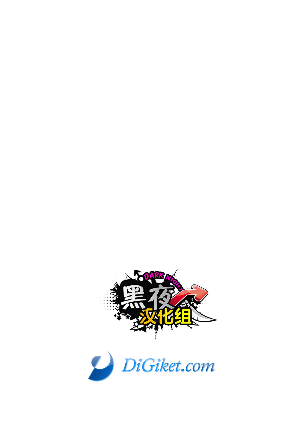(Shota Scratch SP3) [BOX (19 Gou)] Mukaishi | 欢迎仪式 [Chinese] [黑夜汉化组] (ショタスクラッチSP3) [■BOX■ (19号)] ムカイシ [中国翻訳]