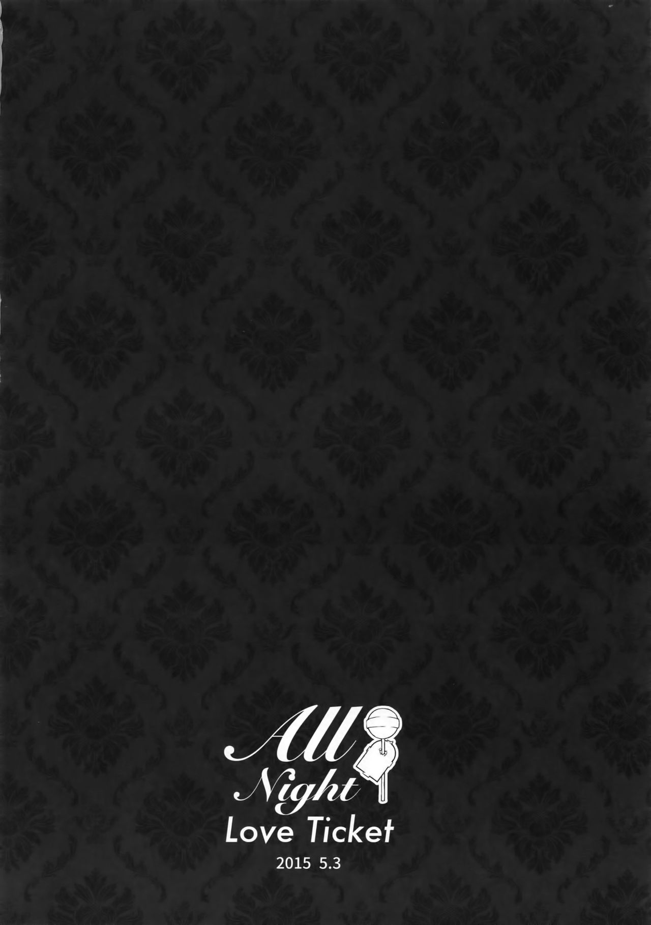 (C91) [Koi no Danmenzu (Iroito)] TouMaki Sairokushuu 2 50-nen no Sensui (Yowamushi Pedal) (C91) [恋の断面図 (色糸)] 東巻再録集2 50年の潜水 (弱虫ペダル)