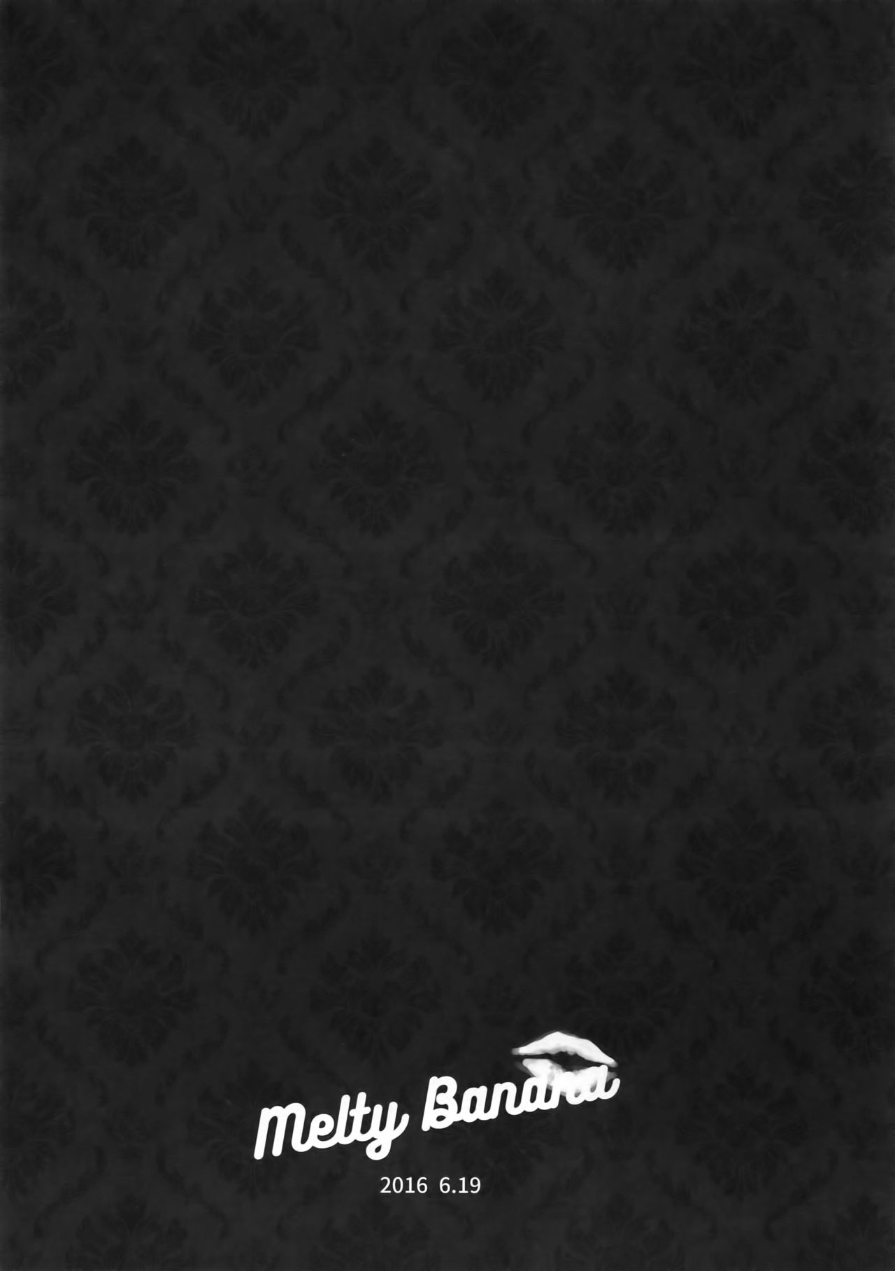 (C91) [Koi no Danmenzu (Iroito)] TouMaki Sairokushuu 2 50-nen no Sensui (Yowamushi Pedal) (C91) [恋の断面図 (色糸)] 東巻再録集2 50年の潜水 (弱虫ペダル)
