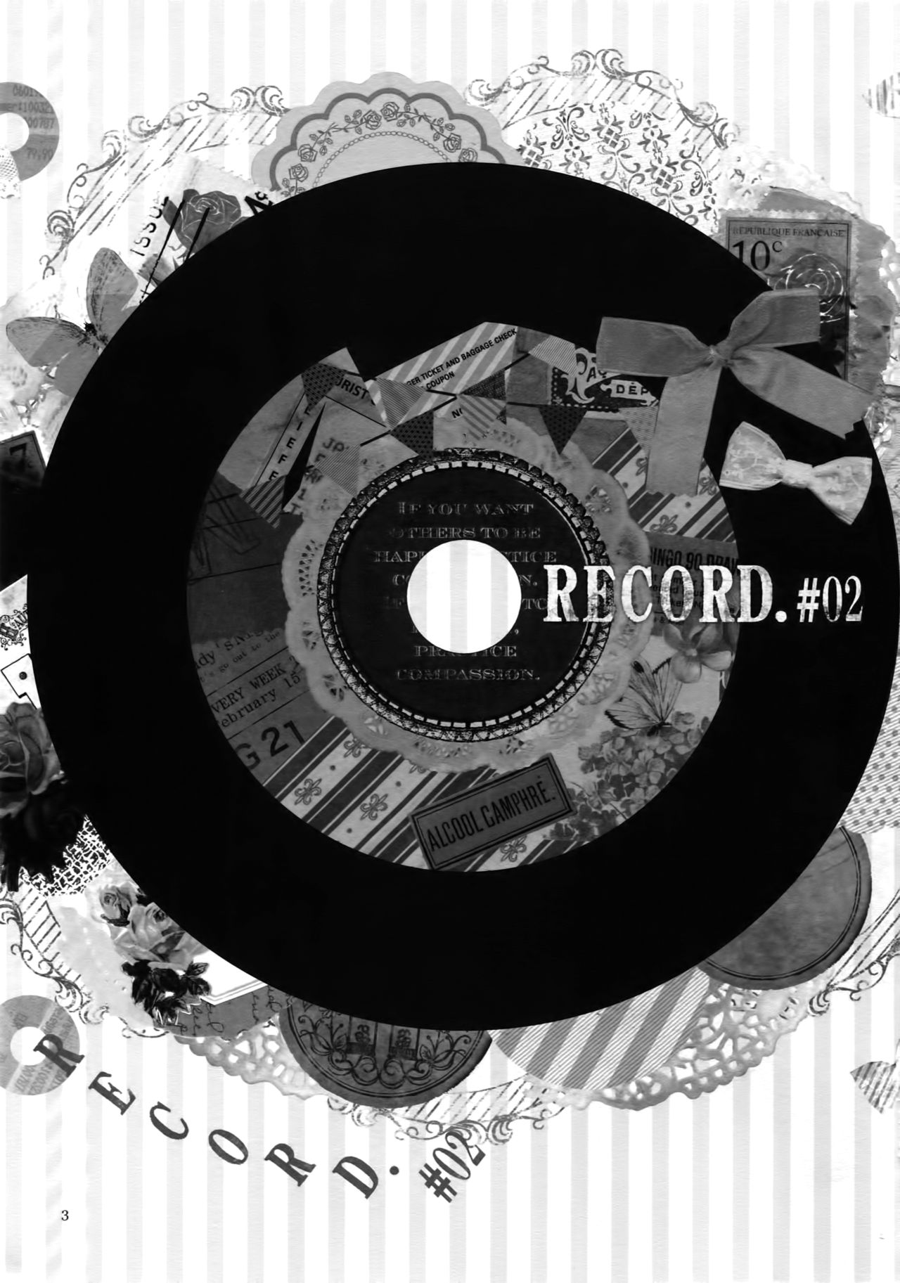 (C82) [QQaid (Nekoyama Kuro)] RECORD #02 (Durarara!!) (C82) [QQaid (猫山クロ)] RECORD#02 (デュラララ!!)