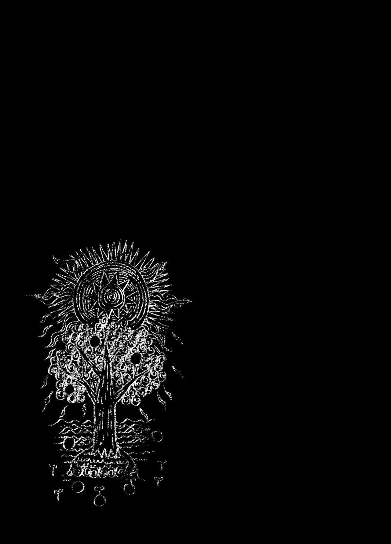 [Sakusaku Kangen Noushuku (Matashita Kintama)] Seijin no Gi [Chinese] [theoldestcat汉化] [Digital] [サクサク還元濃縮 (股下金珠)] 成人の儀 [中国翻訳] [DL版]