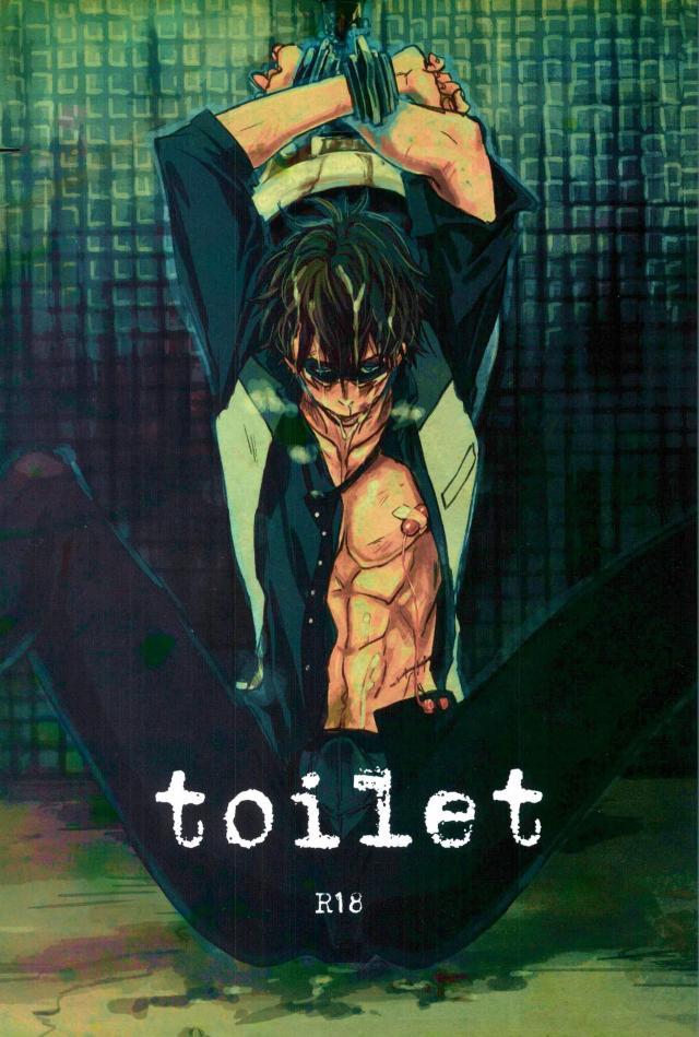 (SPARK10) [jonman (Manyu)] toilet (TIGER & BUNNY) (SPARK10) [jonman (まんゆ)] toilet (TIGER & BUNNY)