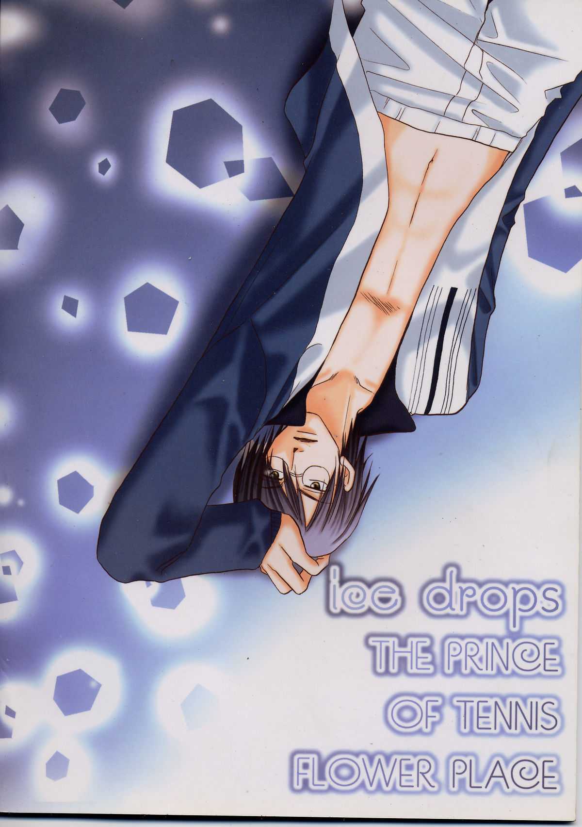 [OHTORO SHISHIDO] ice drops (The Prince of Tennis) 