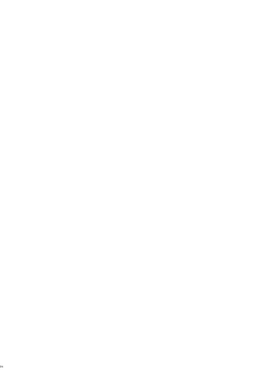 [Kitsune (Tachikawa Negoro)] Otokonoko Sakka ga Genkou Gasshuku o Kaisai Shitara! (Kantai Collection -KanColle-) [Chinese] [夜願漢化] [Digital] [来つ寝 (立川ねごろ)] 男の娘作家が原稿合宿を開催したら! (艦隊これくしょん -艦これ-) [中国翻訳] [DL版]