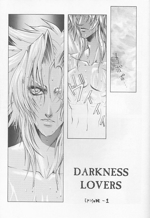 [Psychic Force] Darkness Lovers(yaoi) 