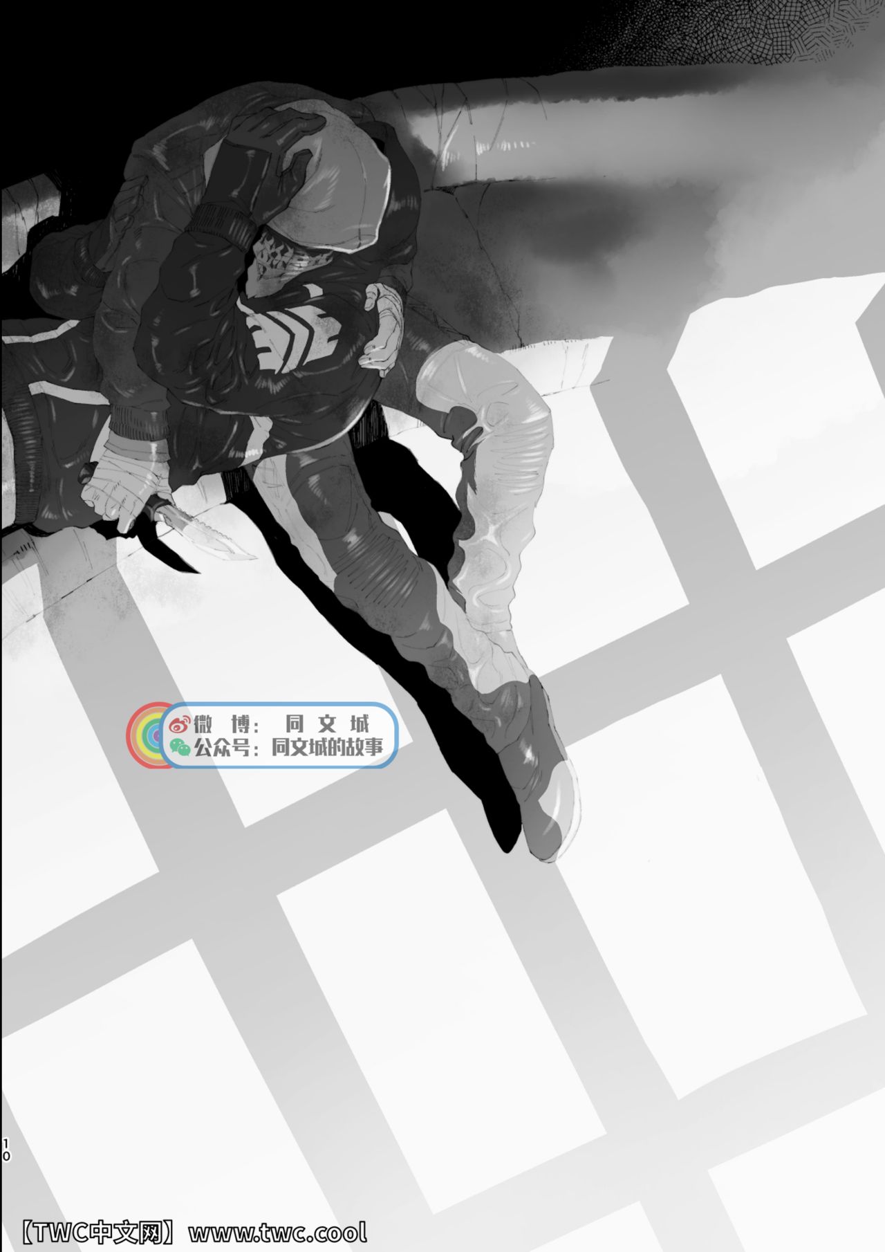 [FUKUFUKU KITCHEN (ODASHI)] JoFra Mu Haihon (Dead by Daylight) [Chinese] [同文城] [Digital] [FUKUFUKU KITCHEN (ODASHI)] ジョフラ無配本 (Dead by Daylight) [中国翻訳] [DL版]