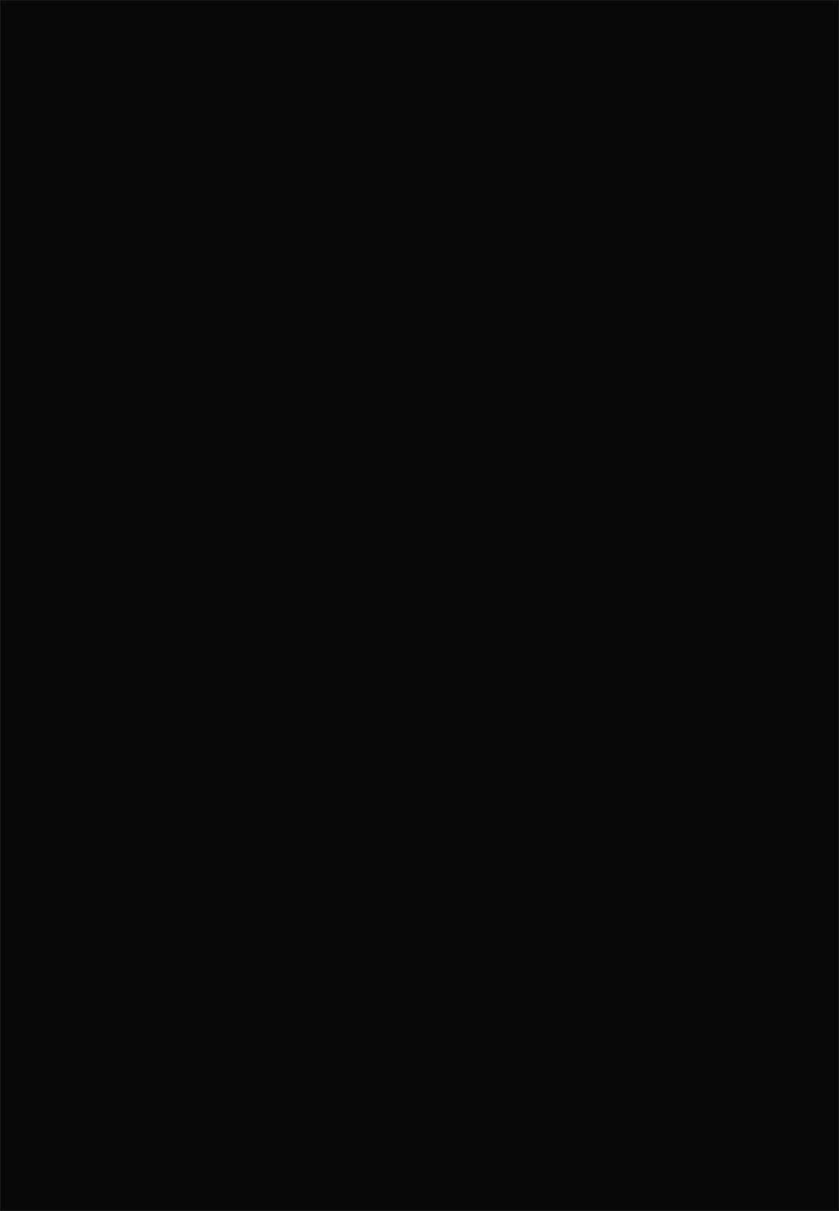 (C97) [Mycology. (Ainaryumu)] Bokuro no Dosukebe Inma to Nama Shibori Sex. (Hypnosis Mic) [Chinese] [二齿漫个人汉化] (C97) [マイコロジィ。 (藍那りゅむ)] ブクロのドスケベ淫魔とナマ搾りセックス。 (ヒプノシスマイク) [中国翻訳]