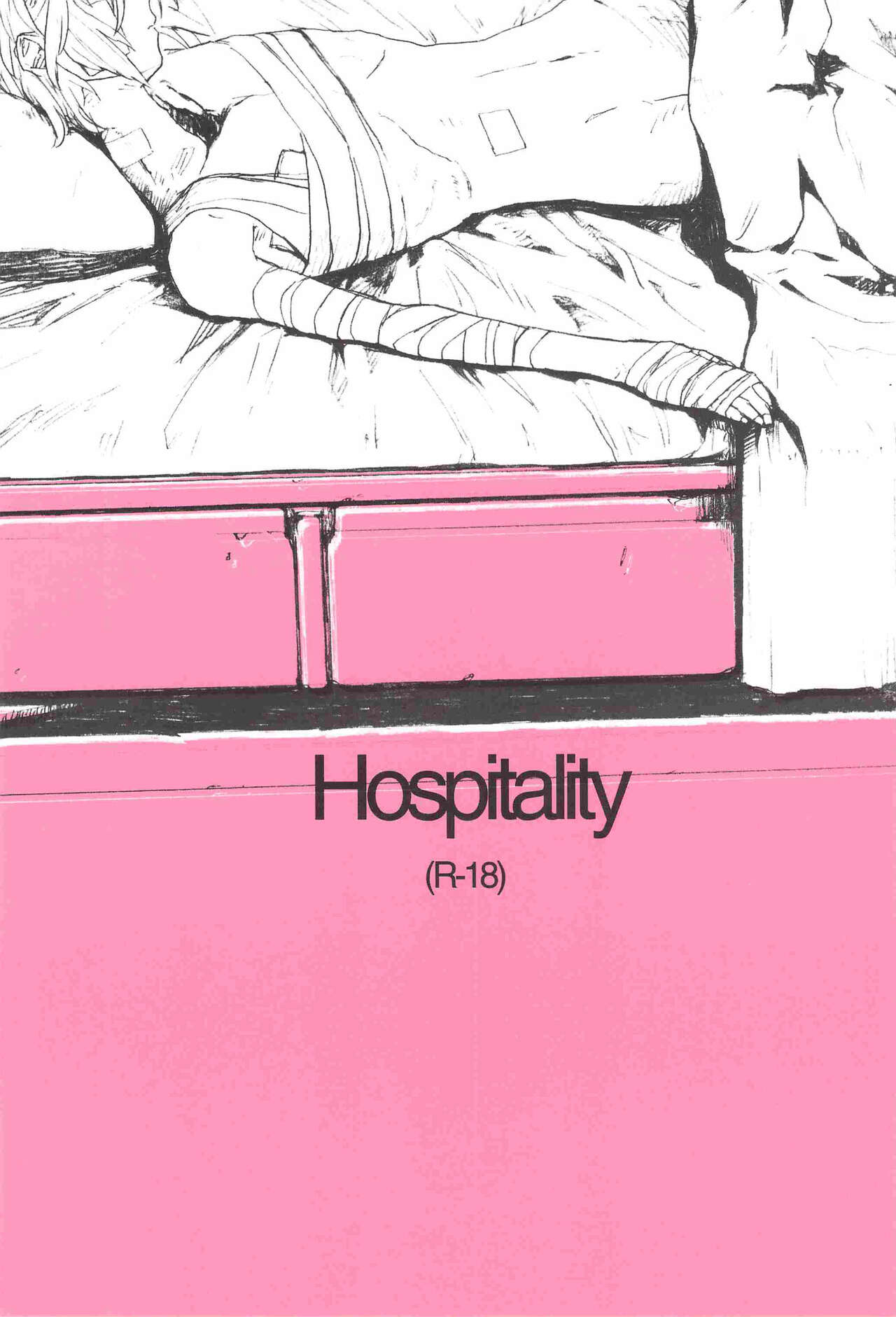 (Puniket 25) [NEO-de (Natsuzaka)] Hospitality (Gundam Seed Destiny) [Chinese] (ぷにケット25) [NEO-de (夏坂)] Hospitality (機動戦士ガンダムSEED DESTINY) [中国翻訳]