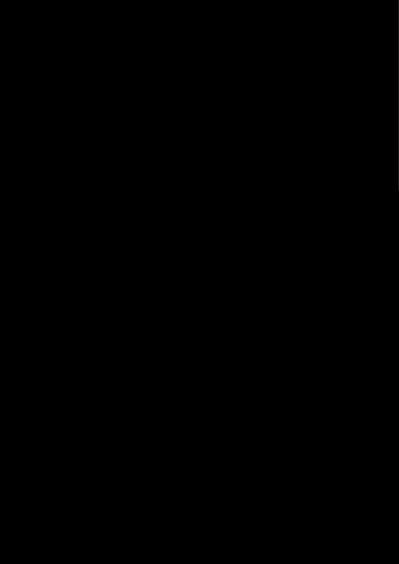 [Negito Nakoudo (Farao)] Josou Haishin Hajimemashita | 女装配信开始了 (Yu-Gi-Oh! OCG) [Chinese] [EZR個人漢化] [Digital] [ねぎとなこうど (ファラオ)] 女装配信はじめました (遊☆戯☆王OCG) [中国翻訳] [DL版]