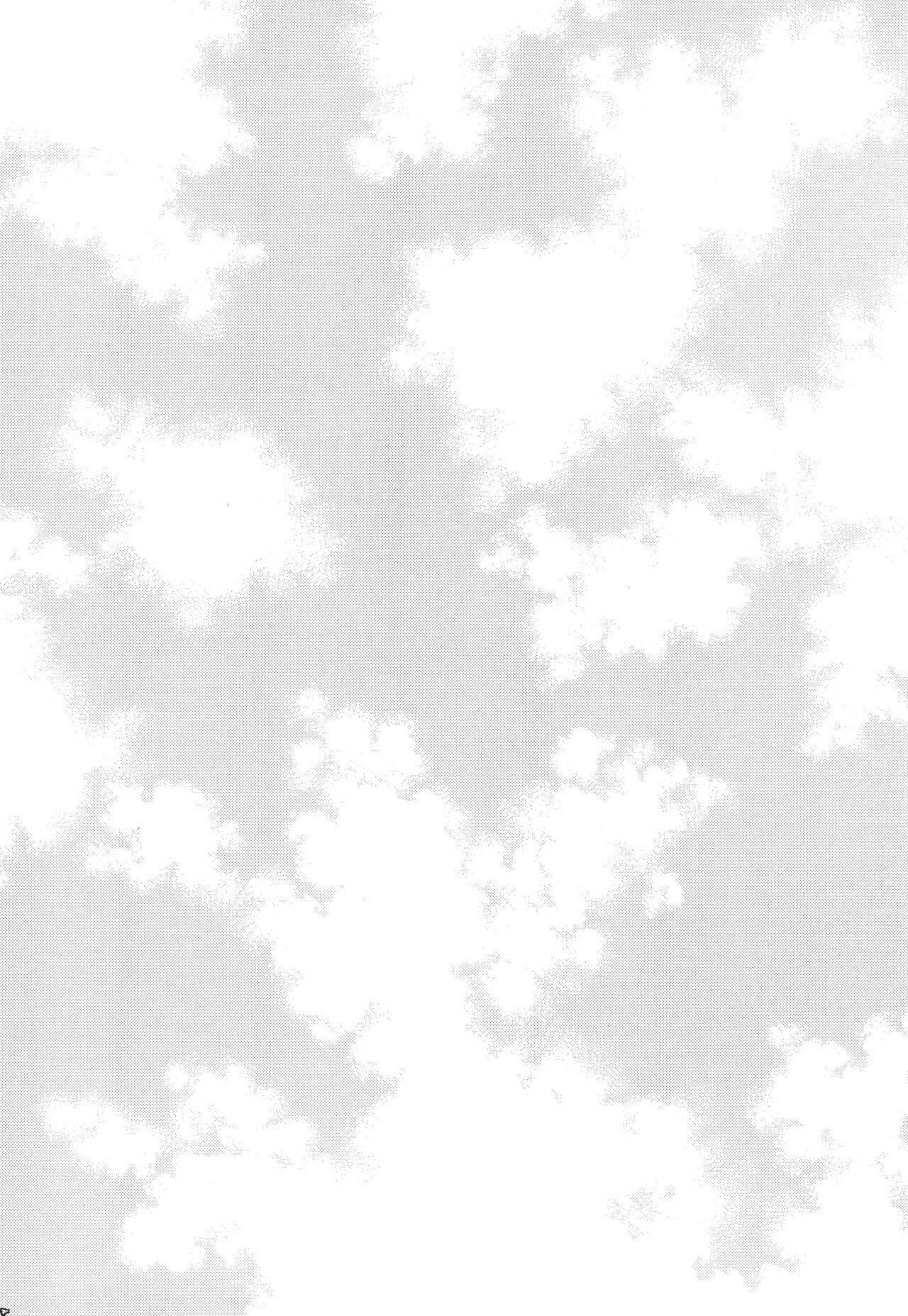 [Good Bye Life (Melu)] Manatsu no Yoru no Umimonogata -SM Ryoujoku-kei Sakuhin-Shuu 2- | 仲夏夜的海边故事- SM凌辱系作品集2 [Chinese] [桃紫 ScoTT_TT] [Decensored] [Digital] [Good Bye Life (Melu)] 真夏の夜の海物語 -SM凌辱系作品集2- [中国翻訳] [無修正] [DL版]
