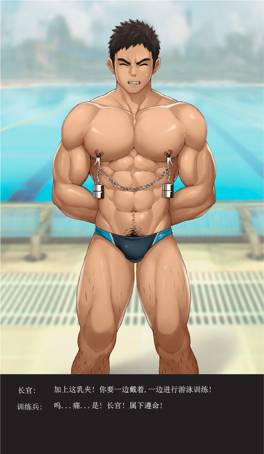 [Ryohei] 游泳訓練 