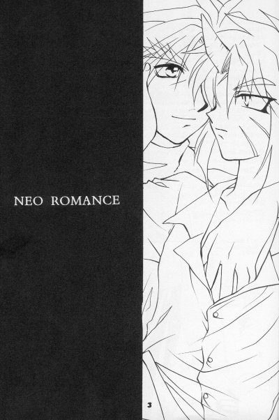 Slayers - Neo Romance (Yaoi) 