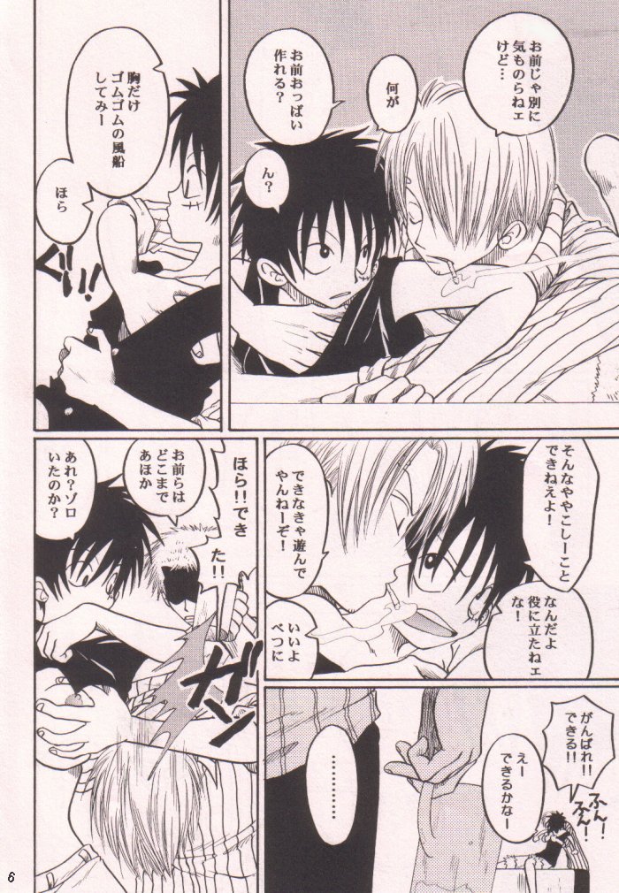 LOVE Mole (One Piece) [Zoro X Sanji X Luffy]  YAOI 愛のもぐら