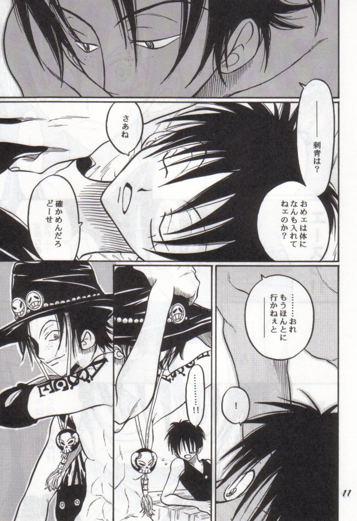 BLACK MARK (One Piece) [Ace X Luffy] &amp; [Zoro X Sanji] YAOI 