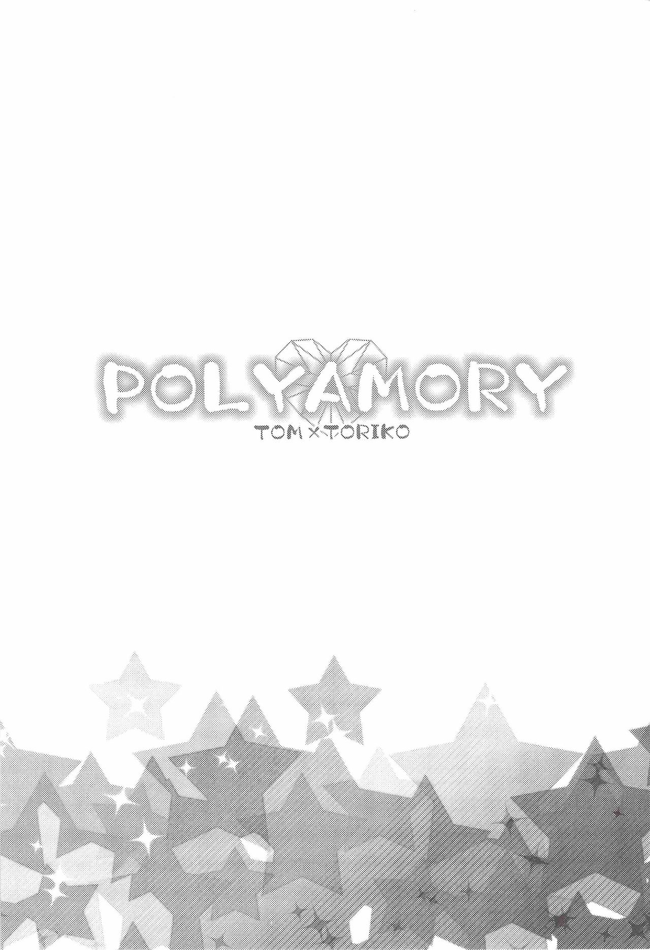 [BOOBY TRAP (YANAGI)] POLYAMORY (Toriko) [BOOBY TRAP (YANAGI)] POLYAMORY (トリコ)