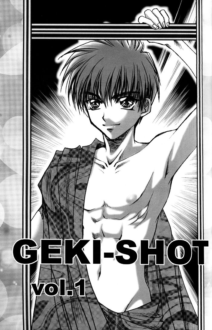 (C64) [Shonen Gekikuukan (Asamura)] GEKI-SHOT Vol. 1 (C64) [少年激空間 (アサムラ)] GEKI-SHOT vol.1