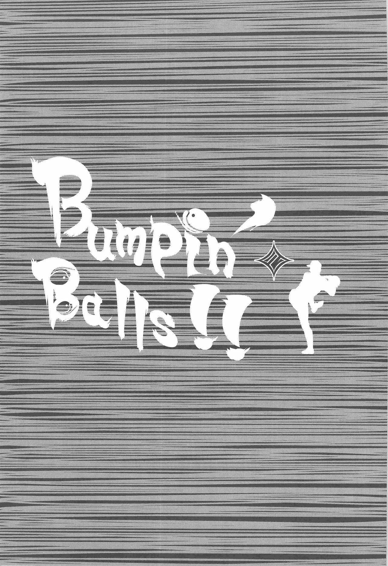 [AG (Ai Samurai)] Bumpin' Balls!! (Summer Wars) 