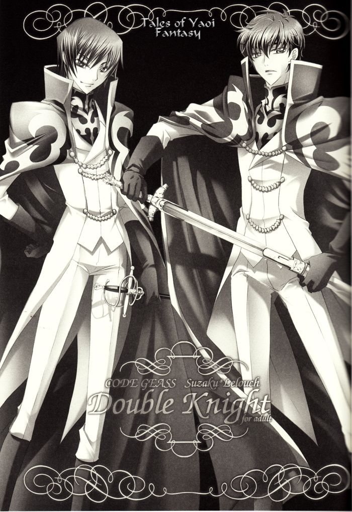 [CLASSIC MILK, PEACE and ALIEN (Asaoka Natsuki, Tonase Fuki)] Double Knight  (CODE GEASS: Lelouch of the Rebellion) [CLASSIC MILK, PEACE and ALIEN (朝丘夏生, 十七星ふき)] Double Knight (コードギアス 反逆のルルーシュ)